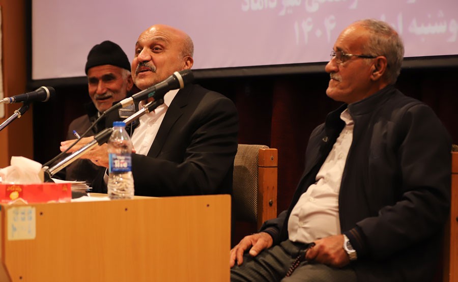 چهاردهمین نشست سرزمین مادری(1404/10/01)