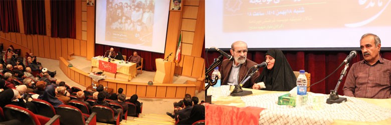 برگزاری پنجاه‌ویکمین نشست «نسل ماندگار» با محور خاطره‌گویی رزمندگان و ایثارگران نودیجه